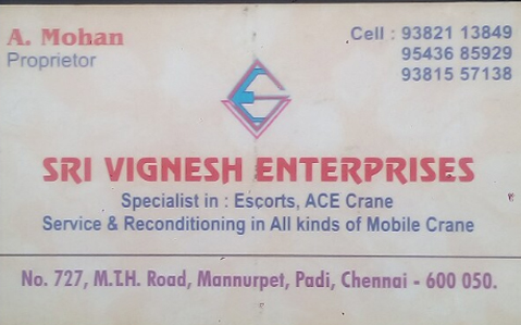 Sri Vignesh Enterprises