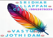 VASTU SASHTRA ASTROLOGER EXPERT CENTER
