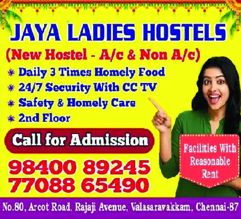 Jaya Ladies Hostel