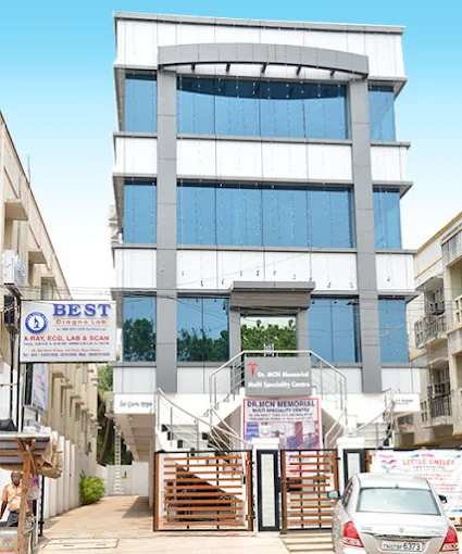 Dr MCN Memorial Hospital