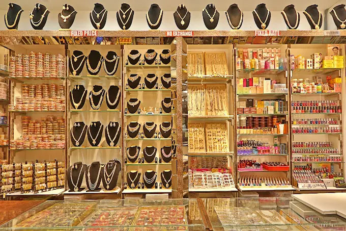 Gani Collections