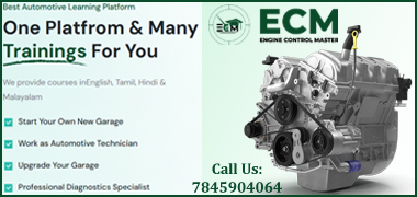 enginecontrolmaster in Tiruchirappalli