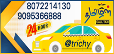 Tamilan Call Taxi in Tiruchirappalli