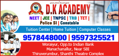 D K Academy in Chennai