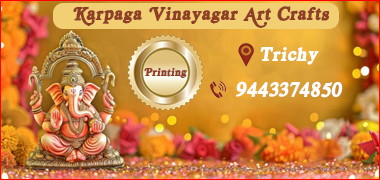 Karpaga Vinayagar Art and Crafts in Chennai