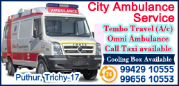 City Ambulance Service in Chennai
