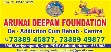 Arunai Deepam Foundation in chennai