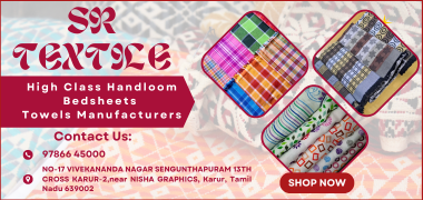 SR TEXTILE in Chennai