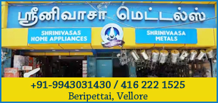 Shrinivaasa Metals in chennai