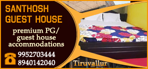 Santhosh Guest House in tiruvallur