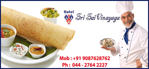 Hotel Sri Sai Vinayaga in tiruvallur
