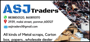 ASJ Traders in tiruvallur