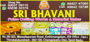 Sri Bhavani Fall Ceiling Works & Materials Sales in chengalpattu