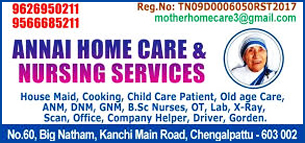 Annai Home Care & Nursing Services in chengalpattu