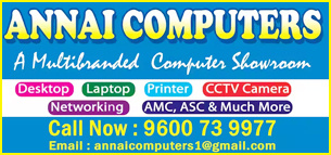 Annai Computers in chengalpattu