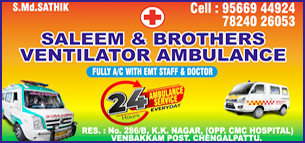 Saleem & Brothers Ventilator Ambulance in chengalpattu