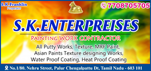 S K Enterprises in chengalpattu