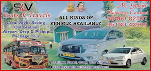 SLV Tours & Travels in ooty