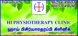 Hi Physiotherapy Clinic in ooty