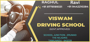 Viswam Driving School in ooty