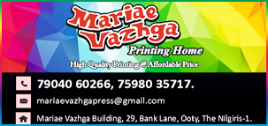 Maria Vazhga in ooty