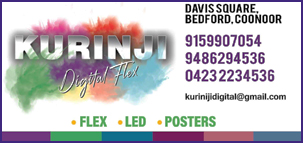 Kurinji Digital Flex in ooty