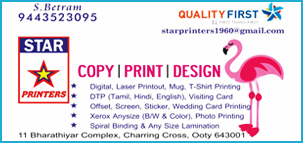 Star Printers in ooty